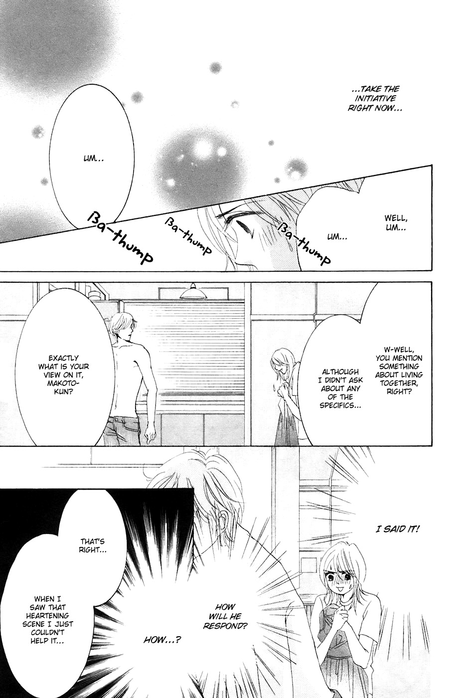 Hotaru no Hikari Chapter 33 page 20 - Chapter 33: Himono's View on Marriage