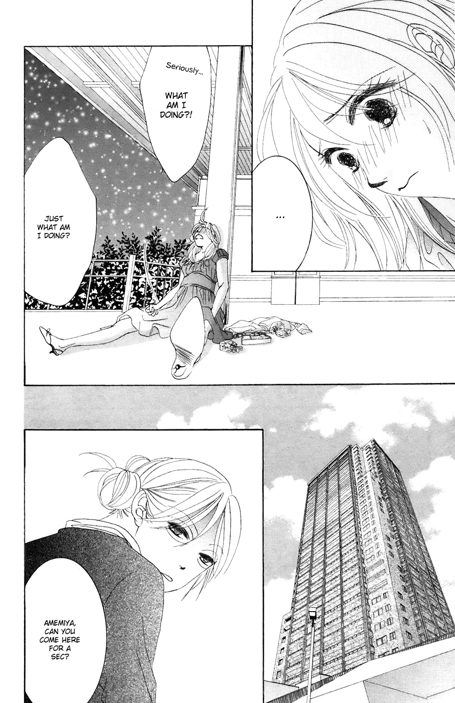 Hotaru no Hikari Chapter 33 page 23 - Chapter 33: Himono's View on Marriage