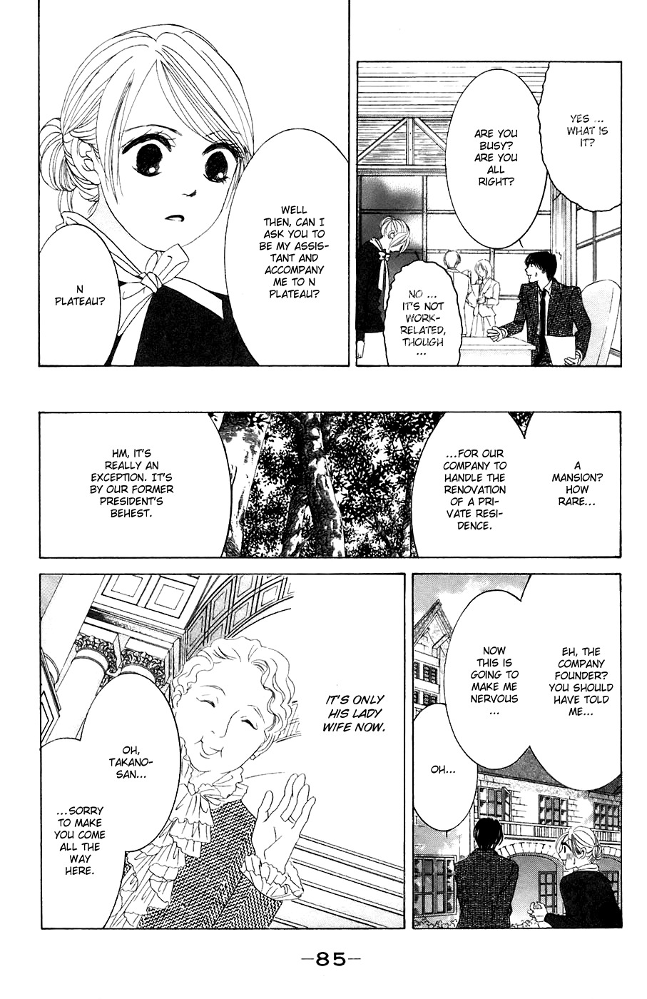 Hotaru no Hikari Chapter 33 page 24 - Chapter 33: Himono's View on Marriage