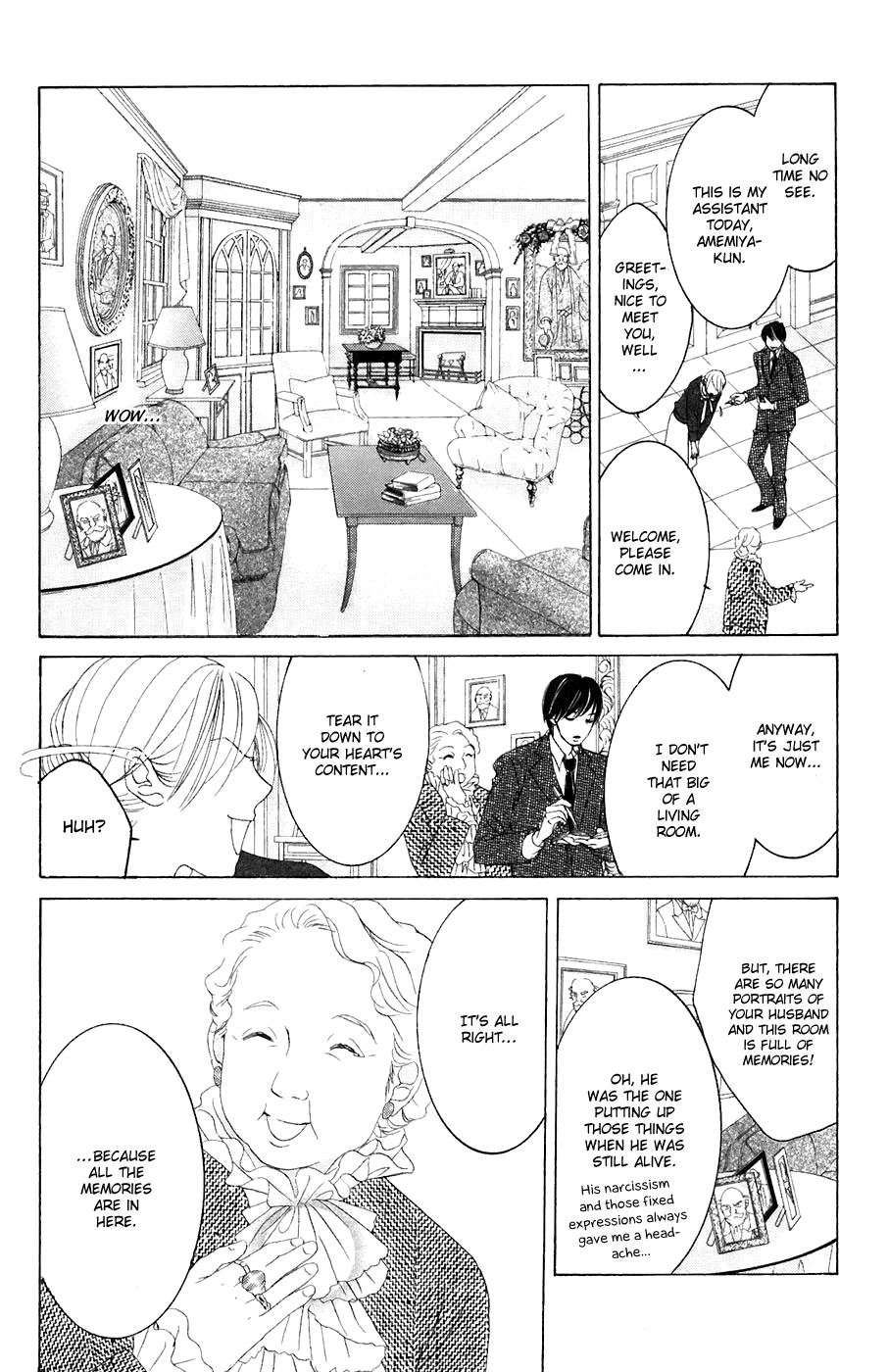 Hotaru no Hikari Chapter 33 page 25 - Chapter 33: Himono's View on Marriage