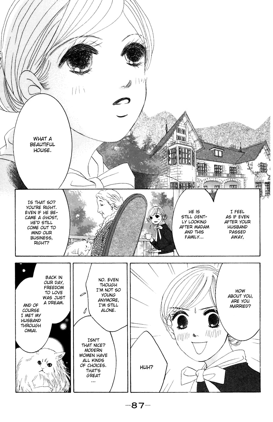 Hotaru no Hikari Chapter 33 page 26 - Chapter 33: Himono's View on Marriage