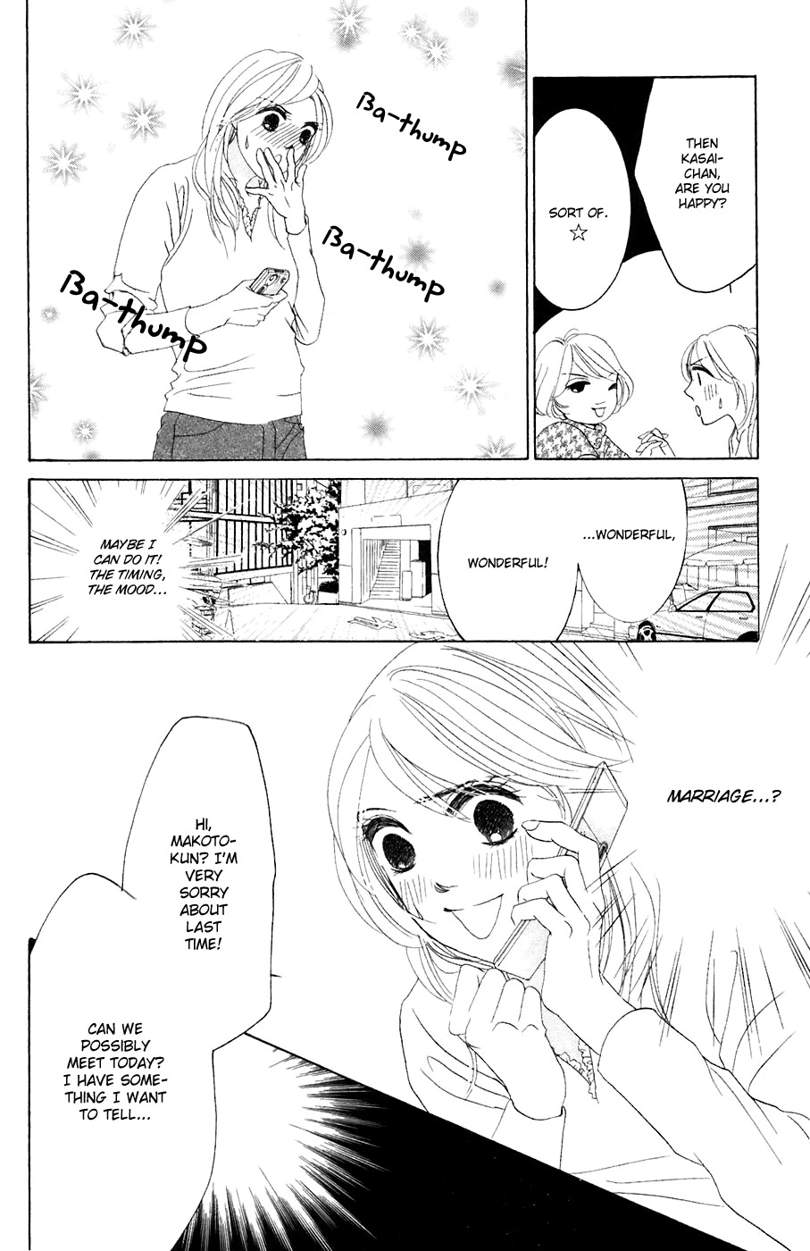 Hotaru no Hikari Chapter 33 page 33 - Chapter 33: Himono's View on Marriage