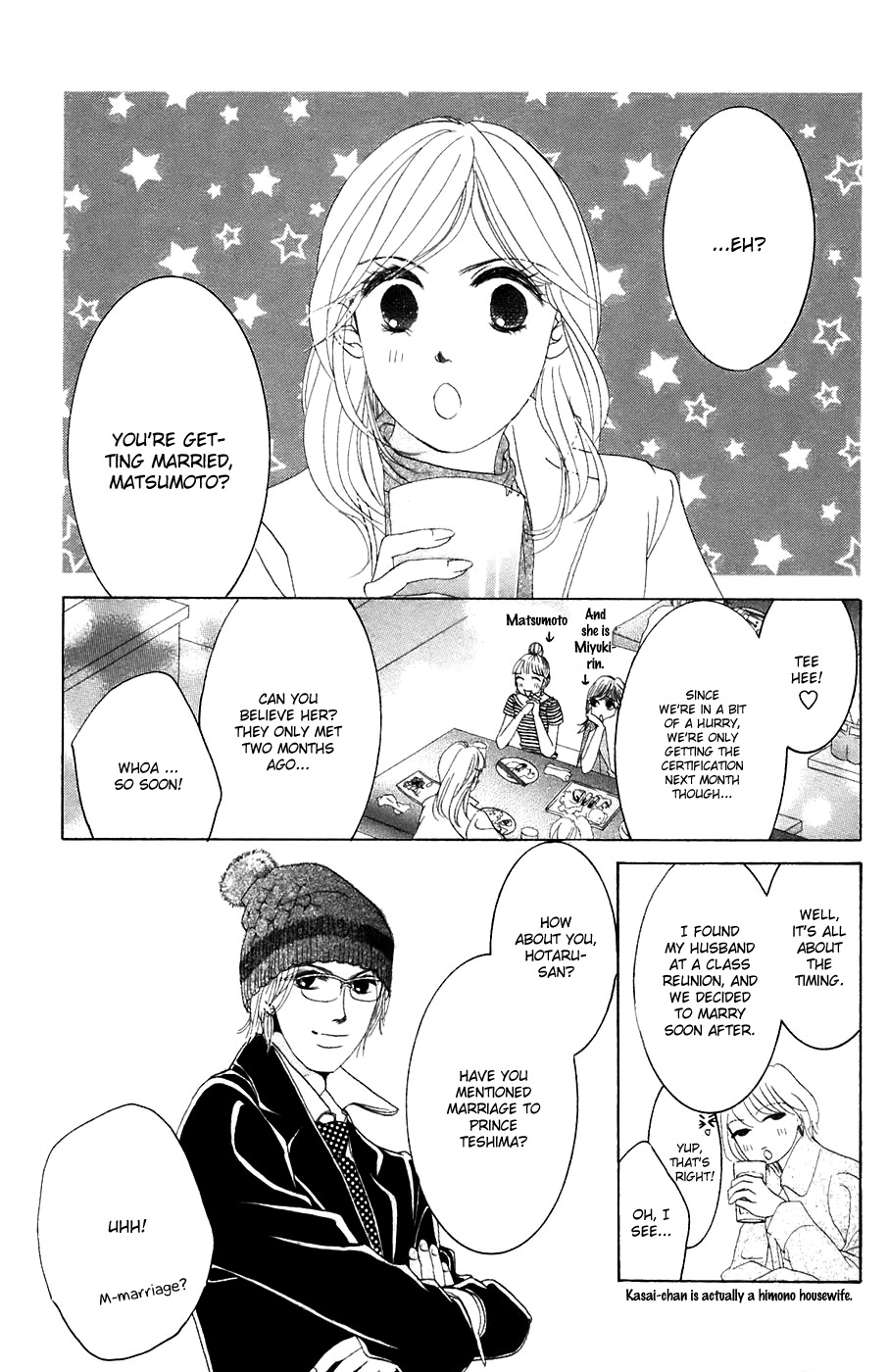 Hotaru no Hikari Chapter 33 page 4 - Chapter 33: Himono's View on Marriage