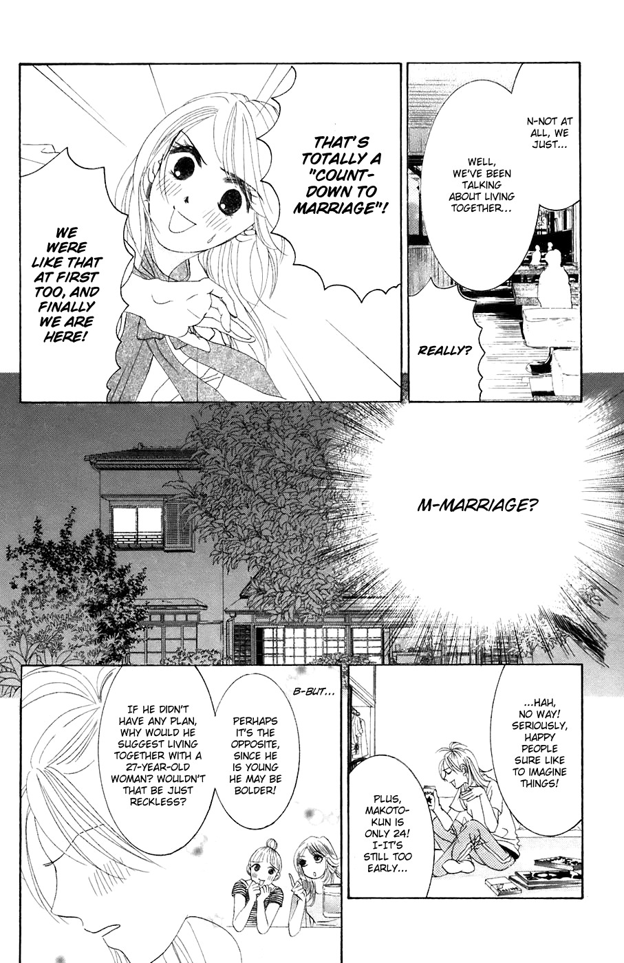 Hotaru no Hikari Chapter 33 page 5 - Chapter 33: Himono's View on Marriage