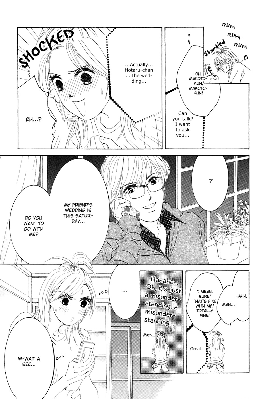 Hotaru no Hikari Chapter 33 page 6 - Chapter 33: Himono's View on Marriage