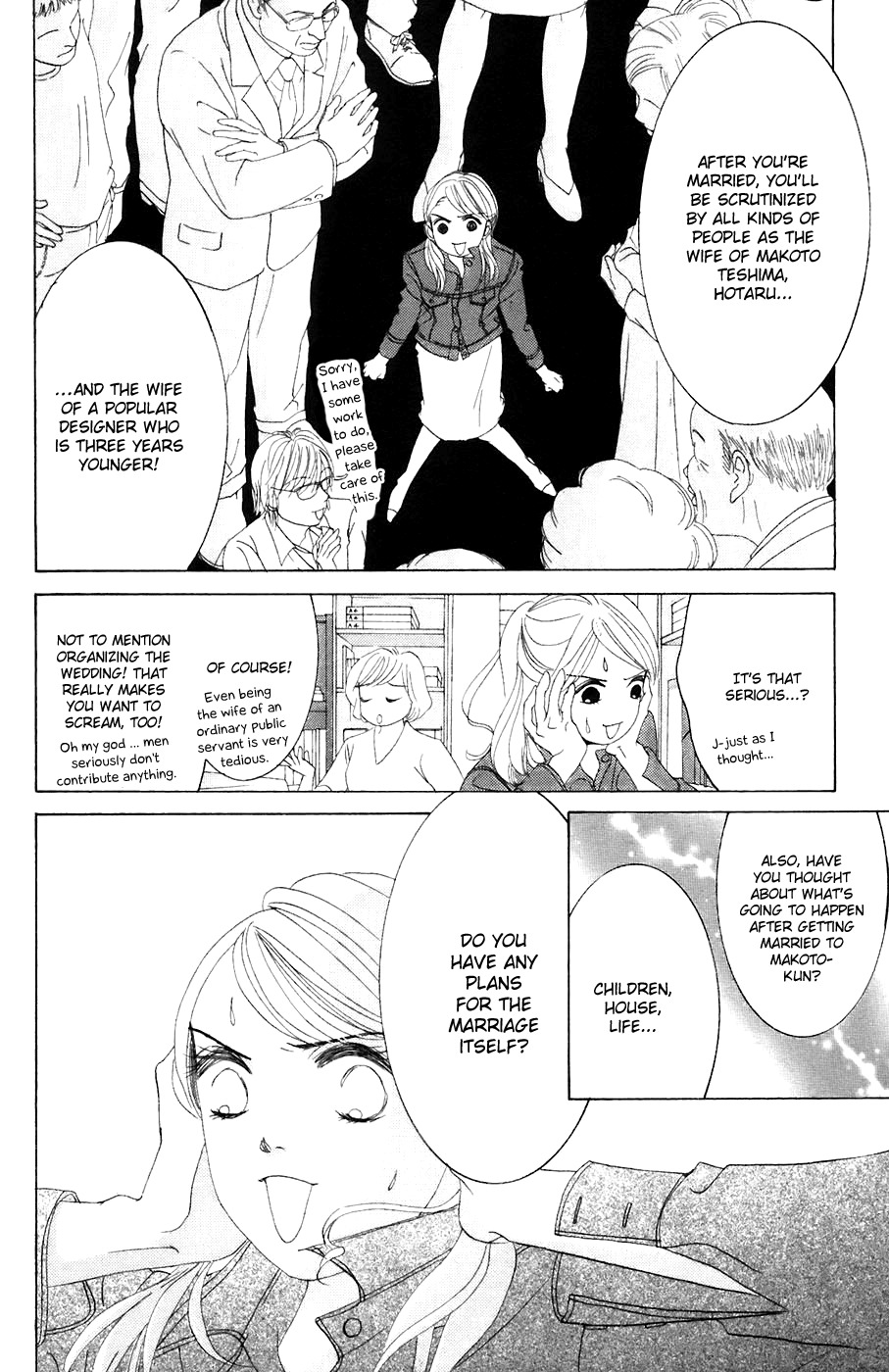 Hotaru no Hikari Chapter 33 page 9 - Chapter 33: Himono's View on Marriage