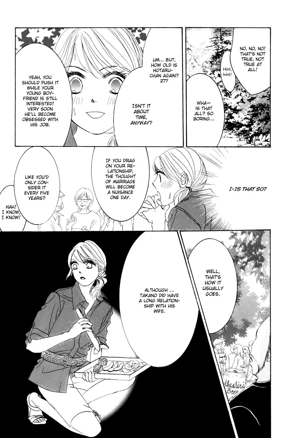 Hotaru no Hikari Chapter 34 page 12 - Chapter 34: Himono and Camping -Part 1-