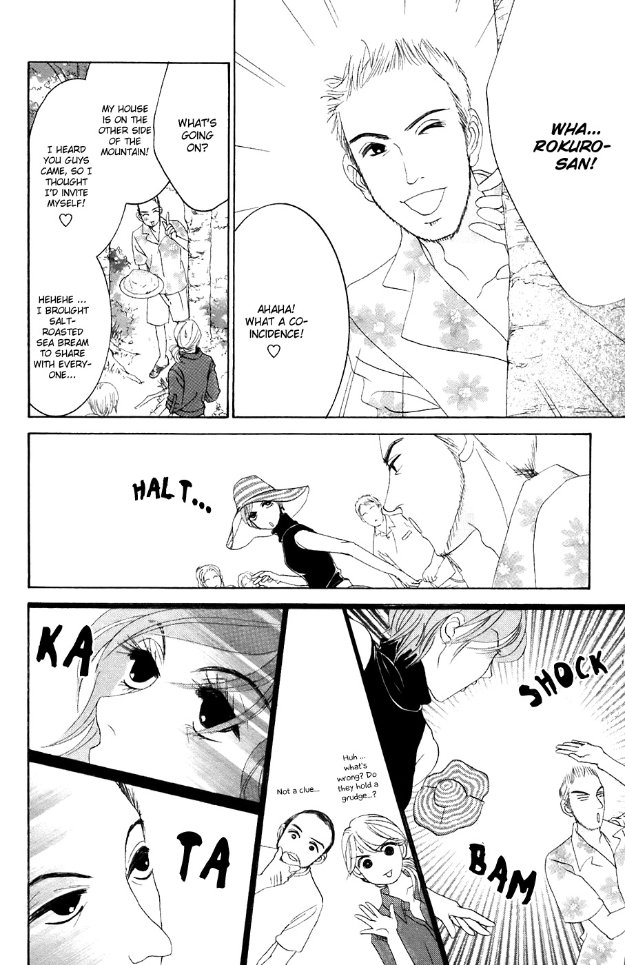 Hotaru no Hikari Chapter 34 page 15 - Chapter 34: Himono and Camping -Part 1-