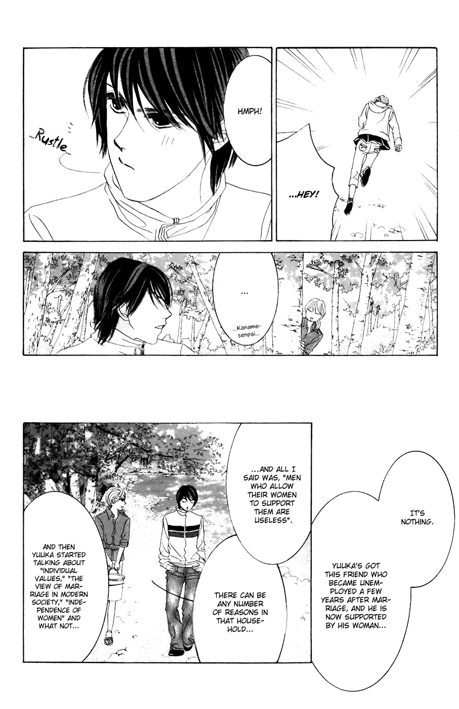 Hotaru no Hikari Chapter 34 page 19 - Chapter 34: Himono and Camping -Part 1-