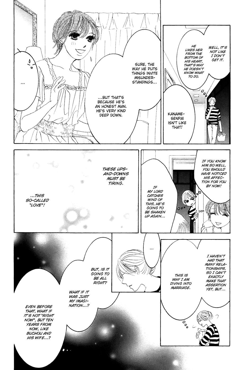Hotaru no Hikari Chapter 34 page 21 - Chapter 34: Himono and Camping -Part 1-