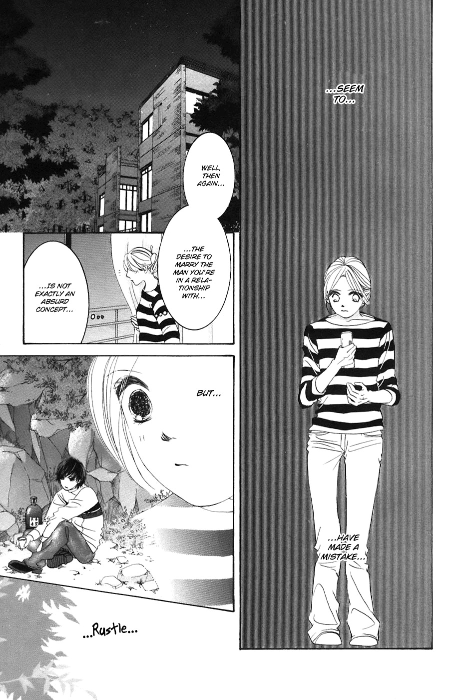 Hotaru no Hikari Chapter 34 page 24 - Chapter 34: Himono and Camping -Part 1-