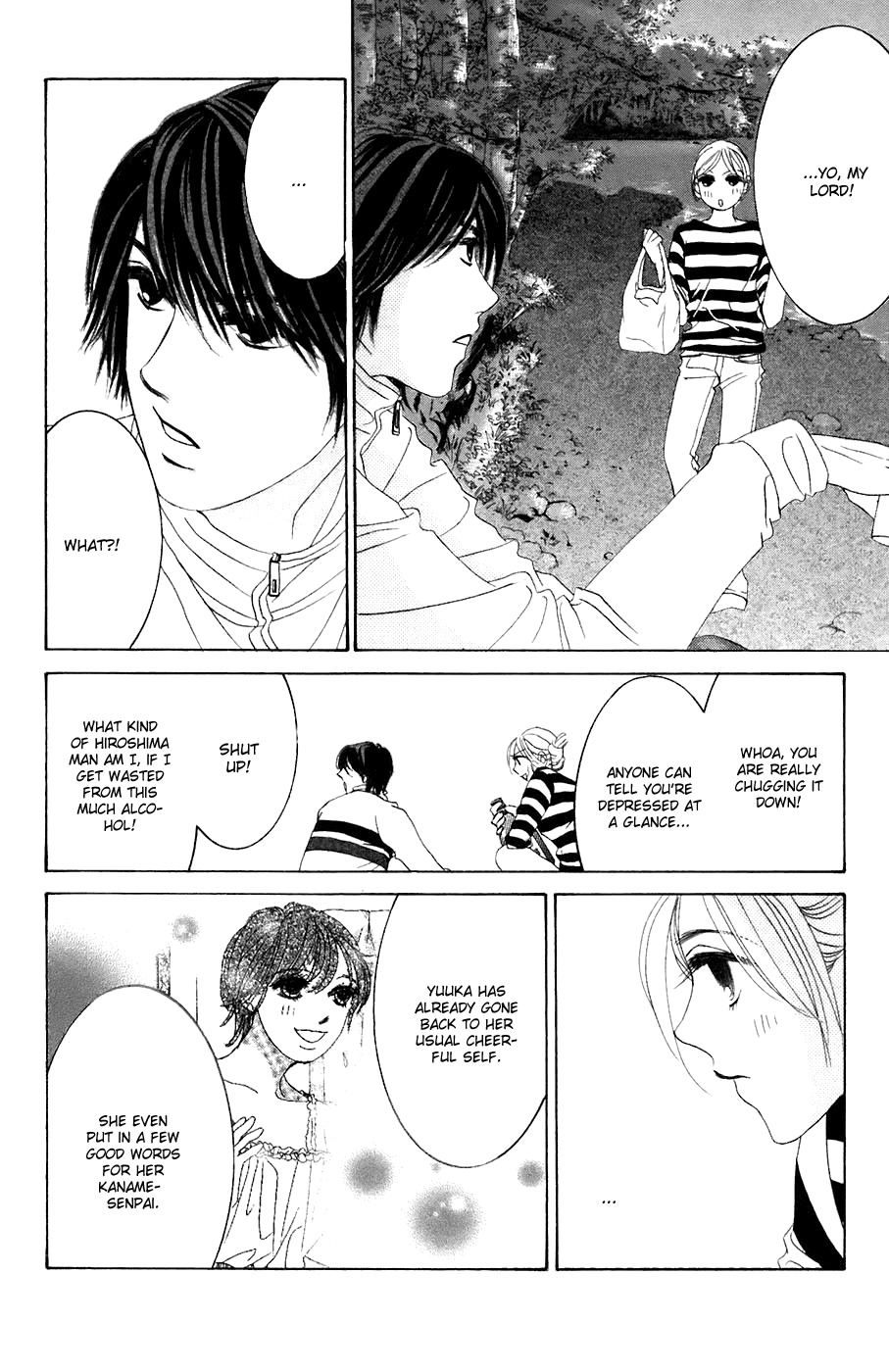 Hotaru no Hikari Chapter 34 page 25 - Chapter 34: Himono and Camping -Part 1-
