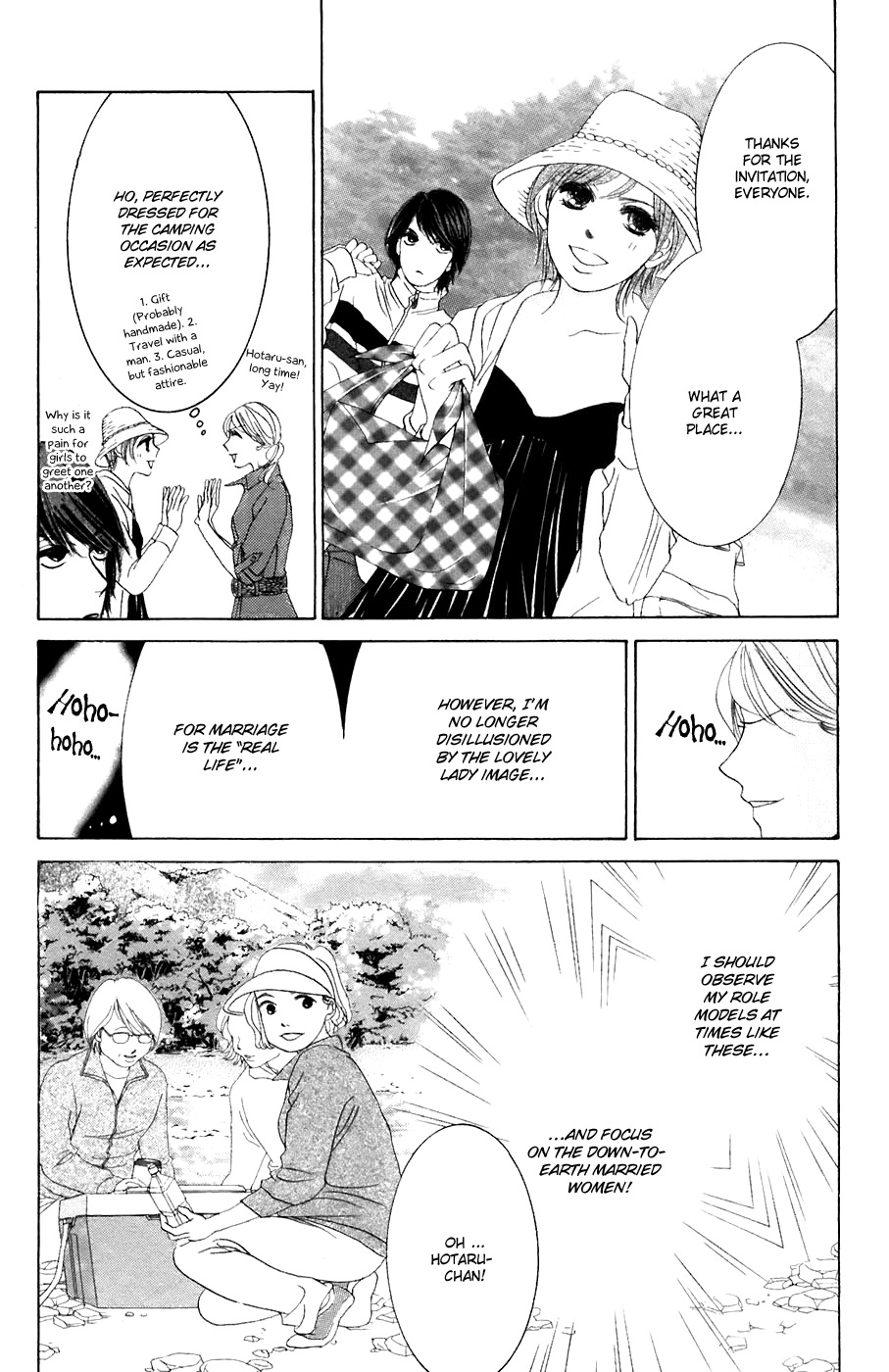 Hotaru no Hikari Chapter 34 page 7 - Chapter 34: Himono and Camping -Part 1-