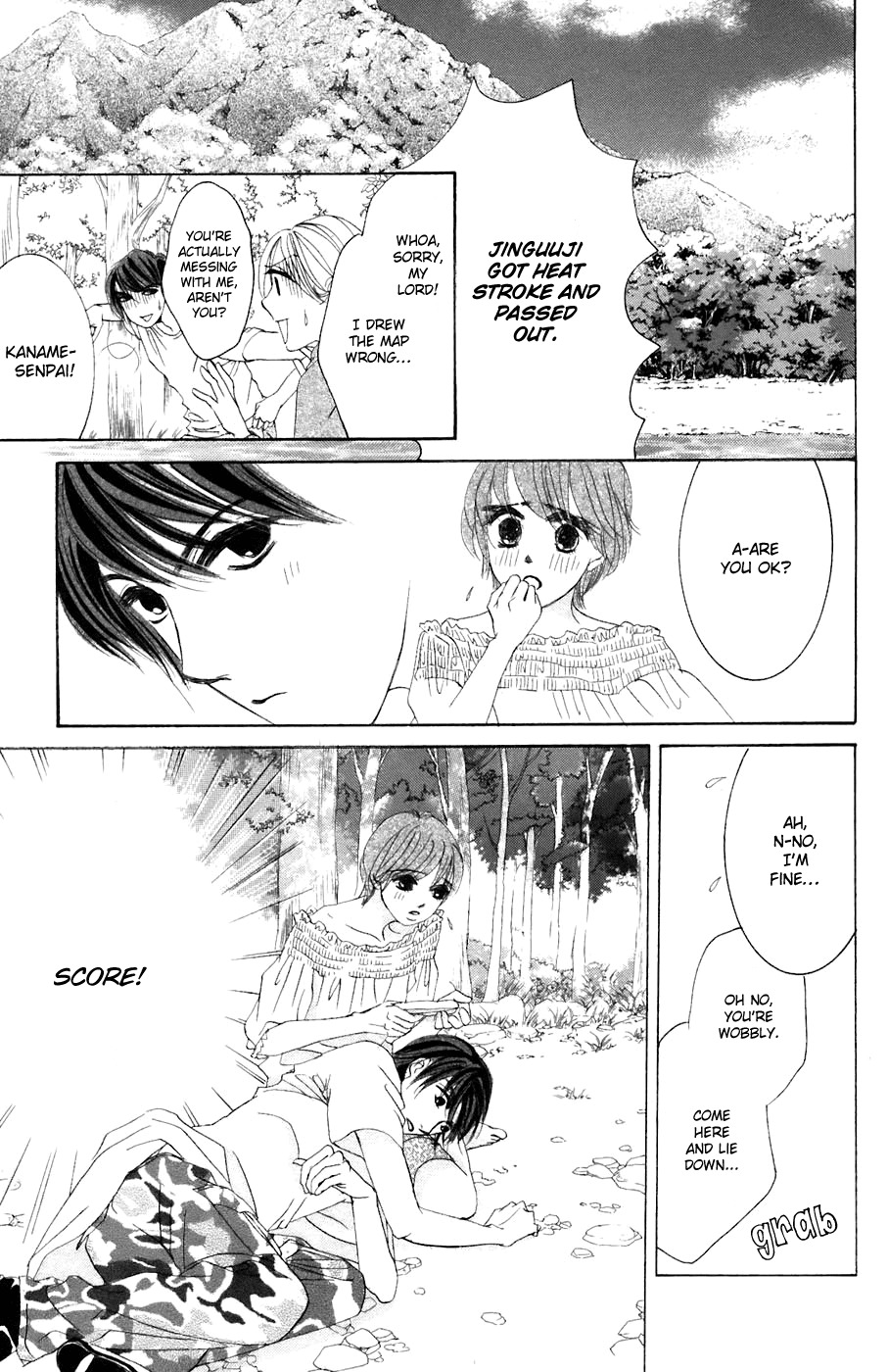 Hotaru no Hikari Chapter 35 page 14 - Chapter 35: Himono and Camping -Part 2-