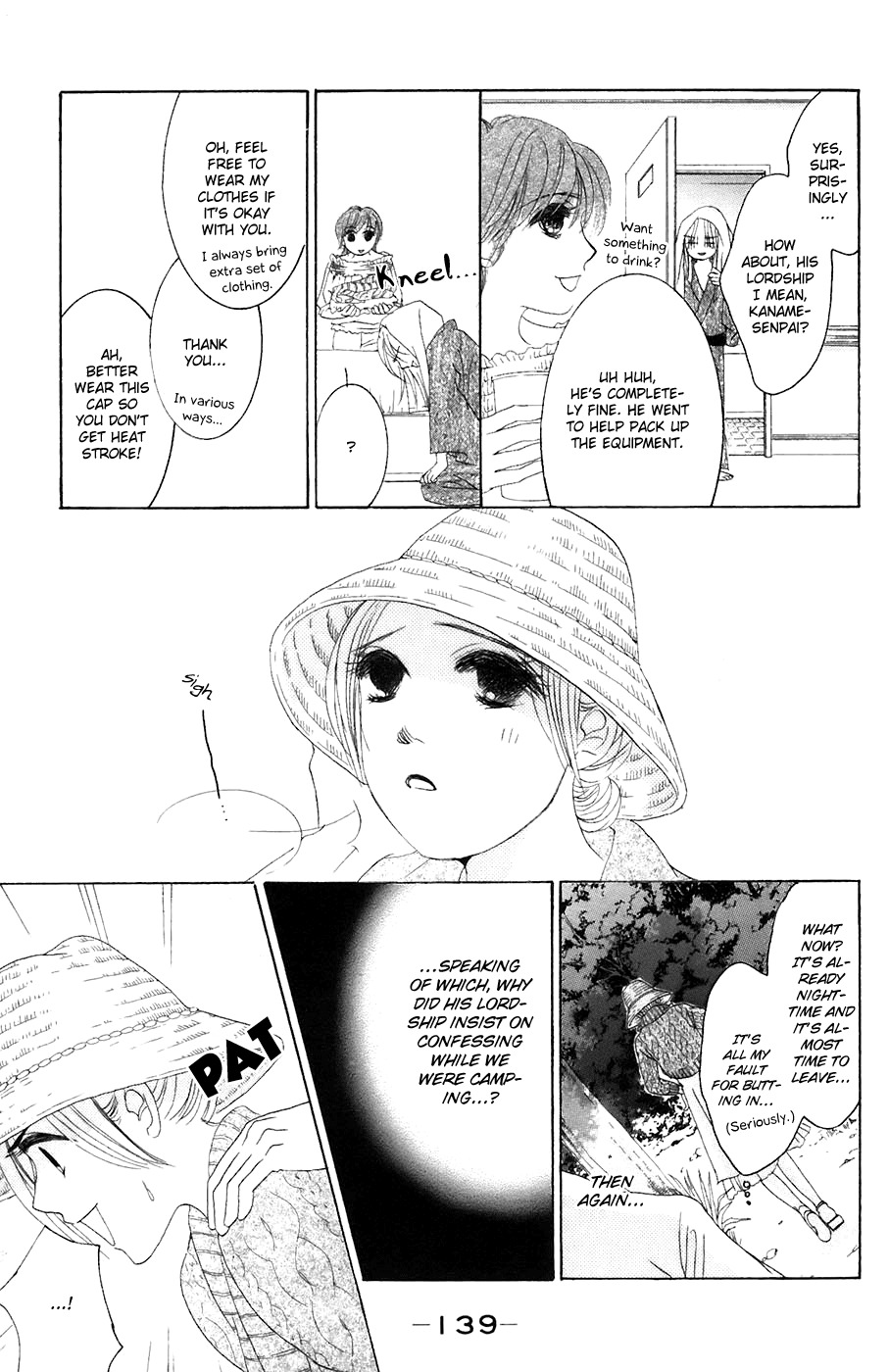 Hotaru no Hikari Chapter 35 page 16 - Chapter 35: Himono and Camping -Part 2-