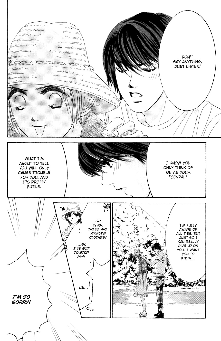 Hotaru no Hikari Chapter 35 page 17 - Chapter 35: Himono and Camping -Part 2-