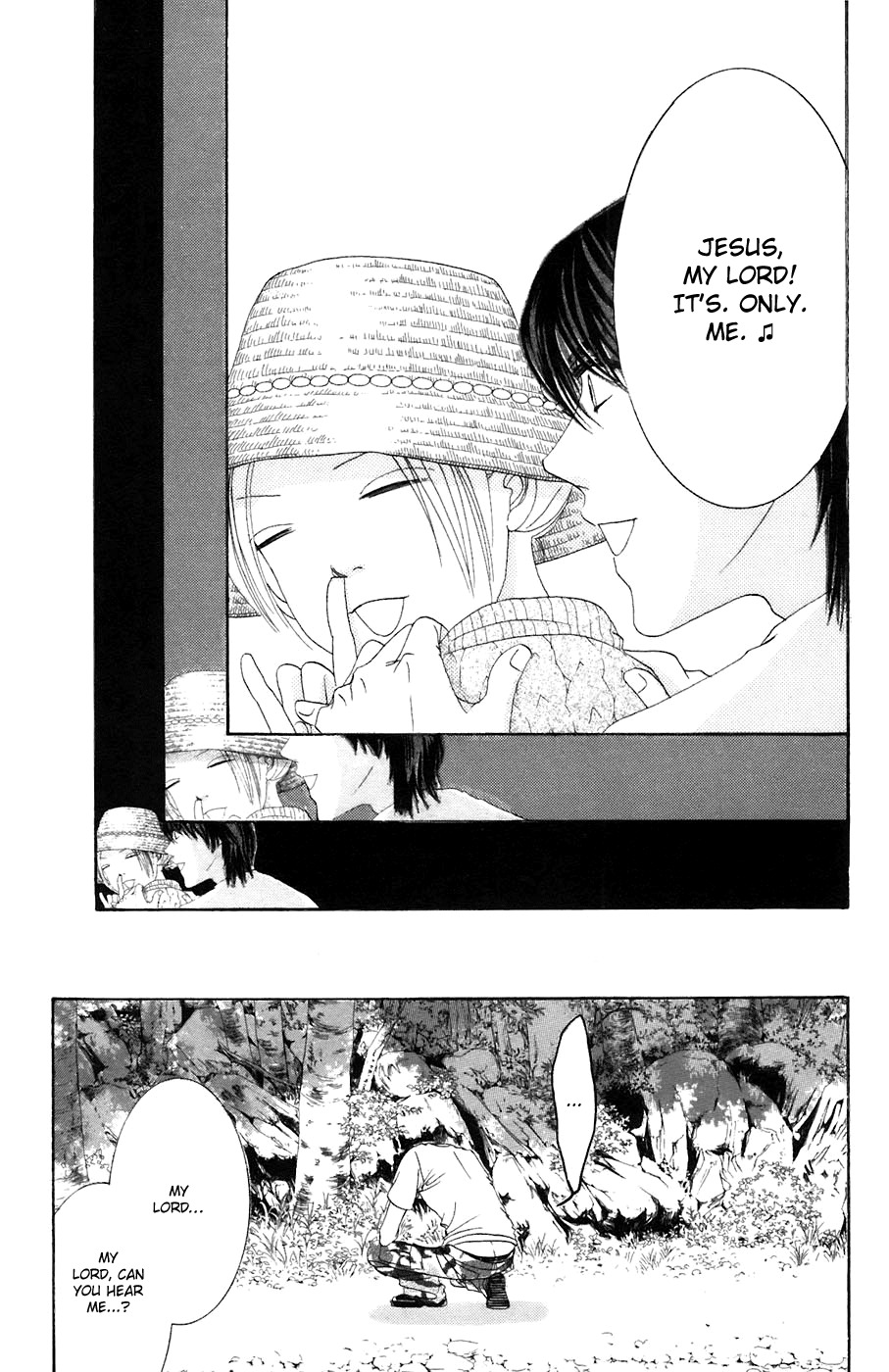 Hotaru no Hikari Chapter 35 page 18 - Chapter 35: Himono and Camping -Part 2-