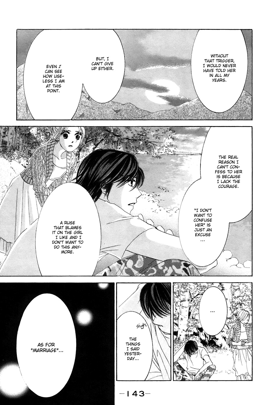 Hotaru no Hikari Chapter 35 page 20 - Chapter 35: Himono and Camping -Part 2-