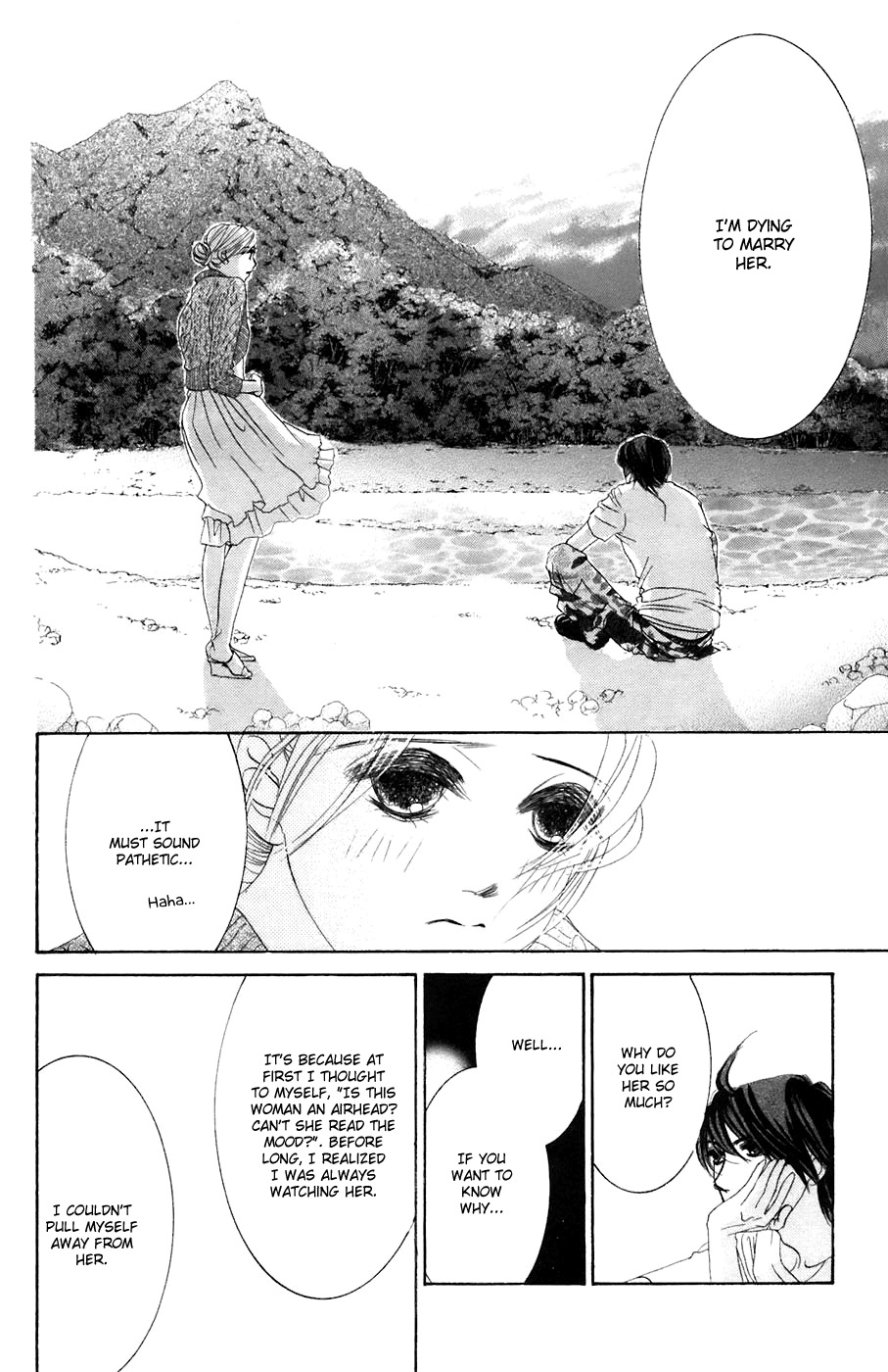 Hotaru no Hikari Chapter 35 page 21 - Chapter 35: Himono and Camping -Part 2-