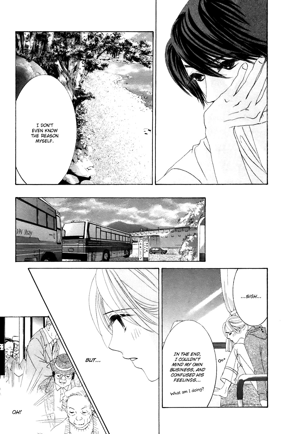 Hotaru no Hikari Chapter 35 page 22 - Chapter 35: Himono and Camping -Part 2-