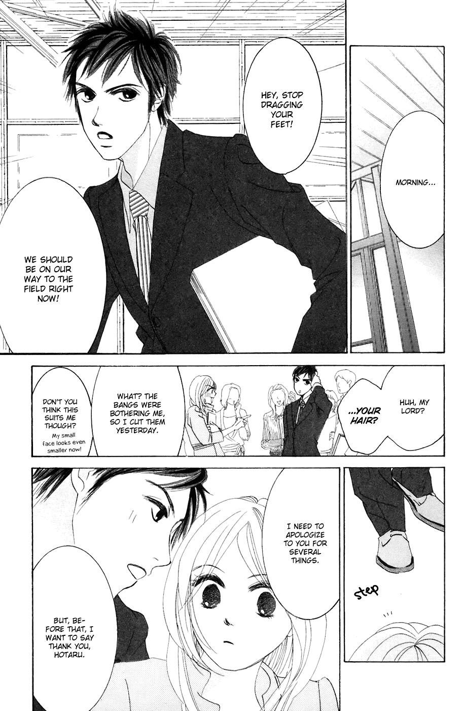 Hotaru no Hikari Chapter 35 page 28 - Chapter 35: Himono and Camping -Part 2-