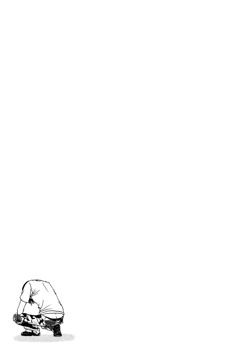 Hotaru no Hikari Chapter 35 page 30 - Chapter 35: Himono and Camping -Part 2-