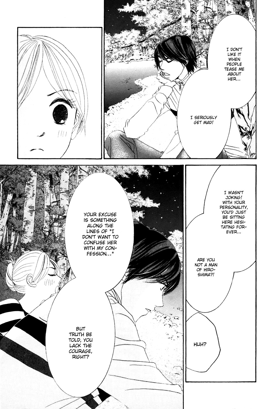 Hotaru no Hikari Chapter 35 page 4 - Chapter 35: Himono and Camping -Part 2-