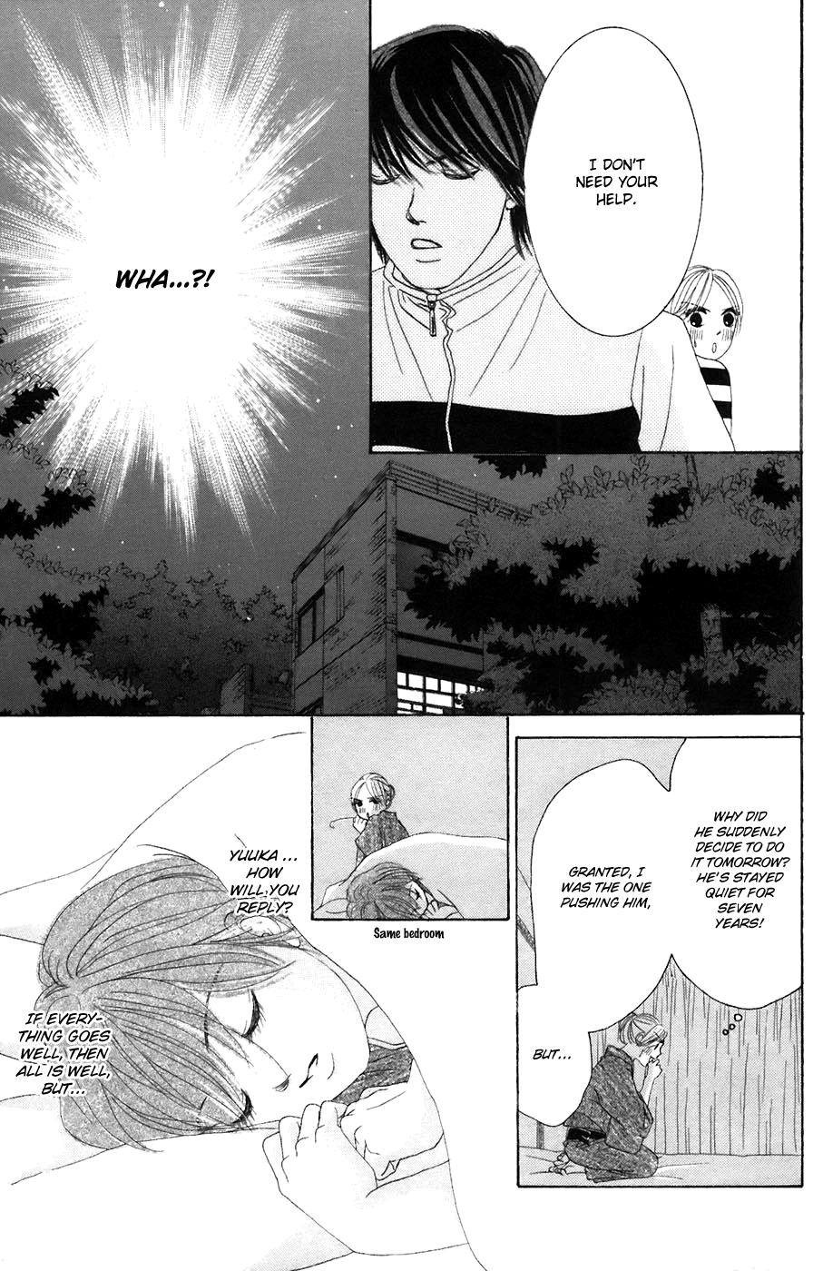 Hotaru no Hikari Chapter 35 page 6 - Chapter 35: Himono and Camping -Part 2-