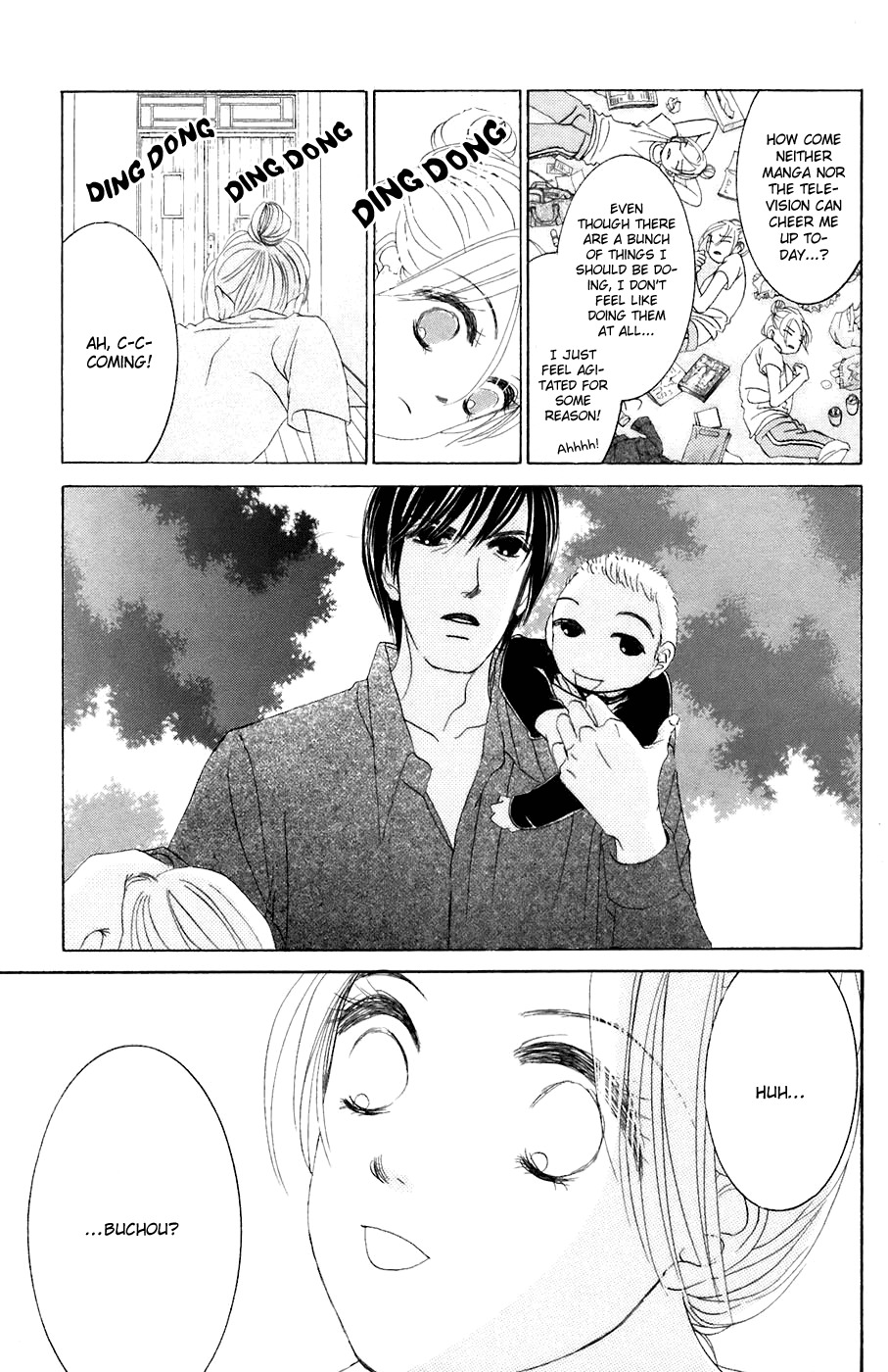 Hotaru no Hikari Chapter 36 page 11 - Chapter 36: Himono's Nephews Appear