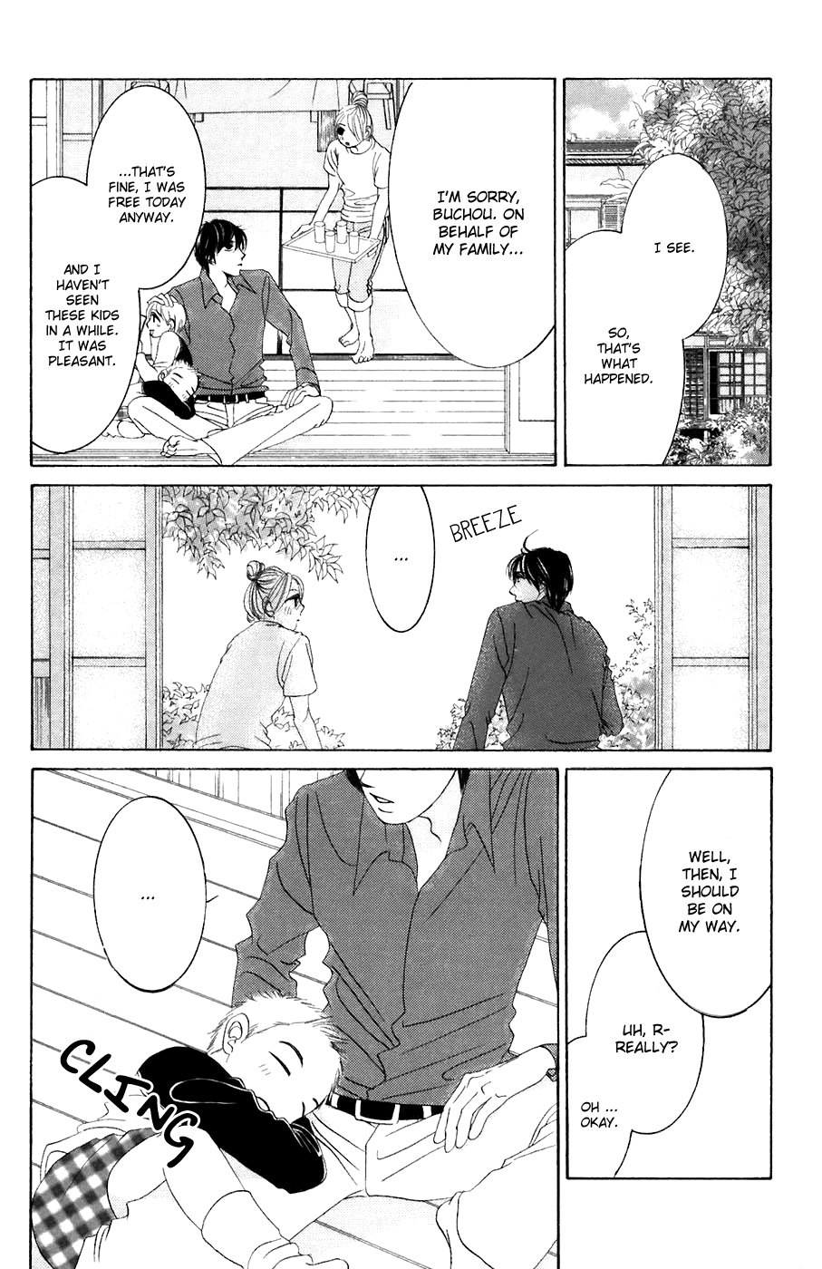 Hotaru no Hikari Chapter 36 page 14 - Chapter 36: Himono's Nephews Appear