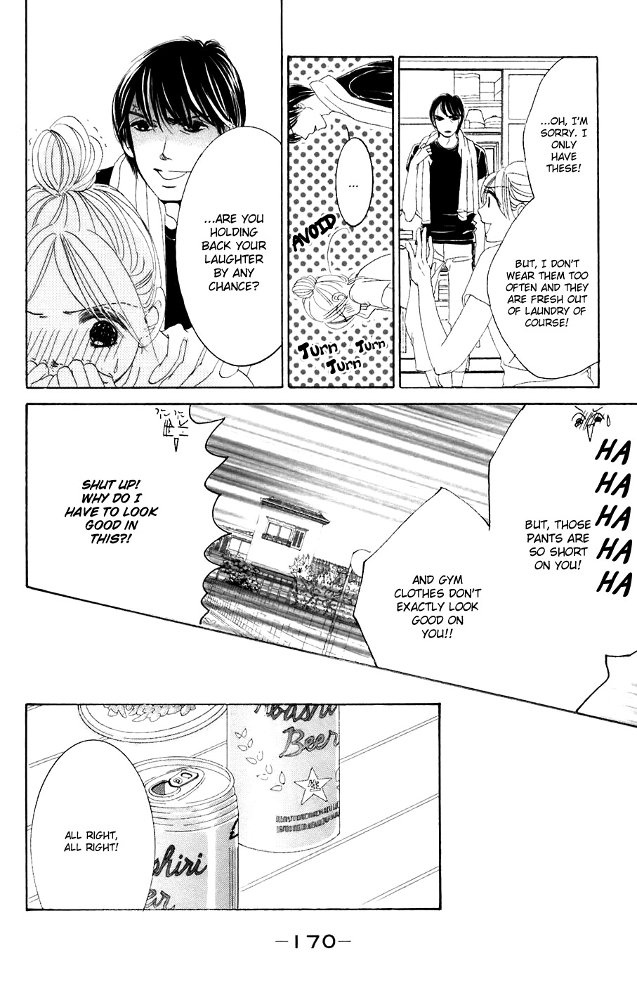 Hotaru no Hikari Chapter 36 page 16 - Chapter 36: Himono's Nephews Appear
