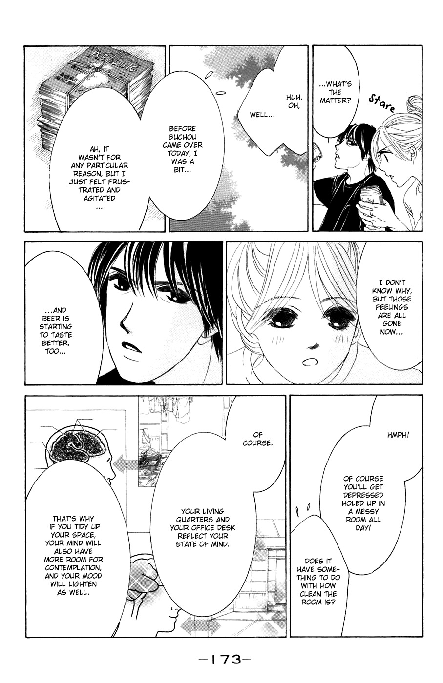 Hotaru no Hikari Chapter 36 page 19 - Chapter 36: Himono's Nephews Appear