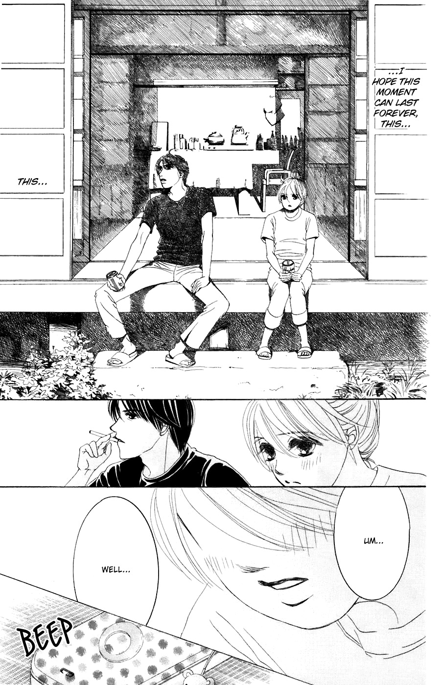 Hotaru no Hikari Chapter 36 page 21 - Chapter 36: Himono's Nephews Appear