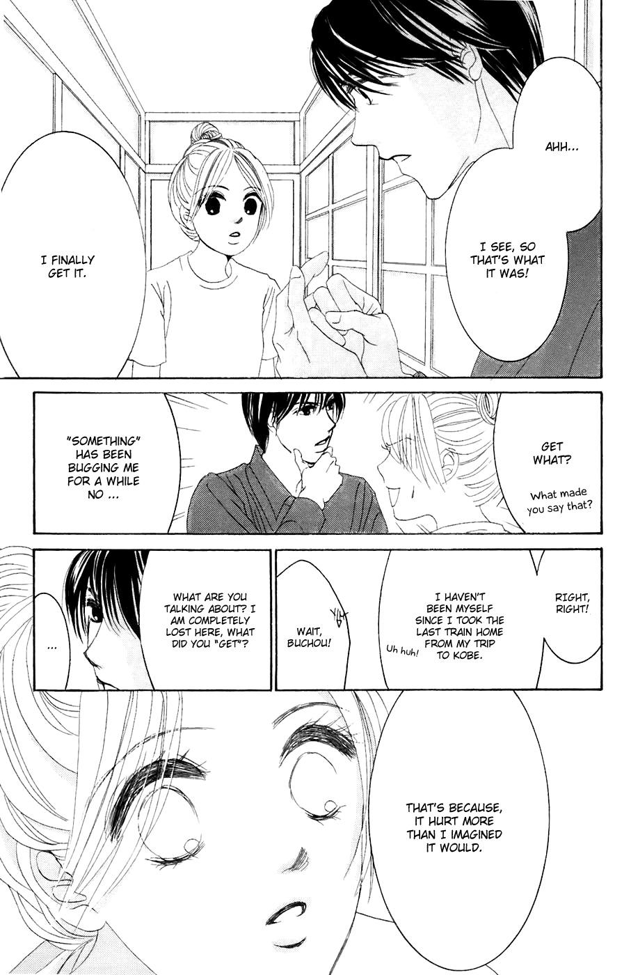 Hotaru no Hikari Chapter 36 page 25 - Chapter 36: Himono's Nephews Appear