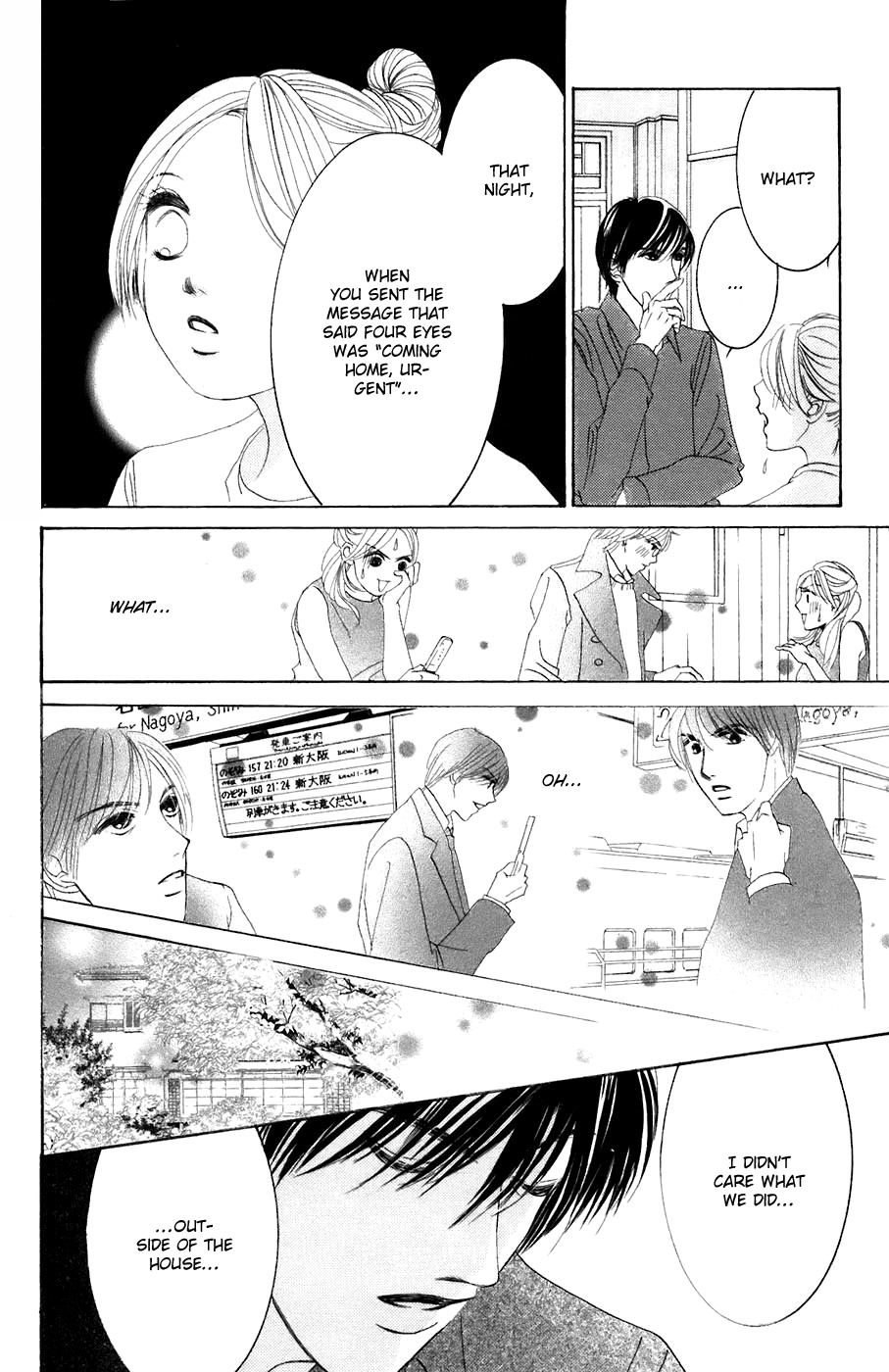 Hotaru no Hikari Chapter 36 page 26 - Chapter 36: Himono's Nephews Appear