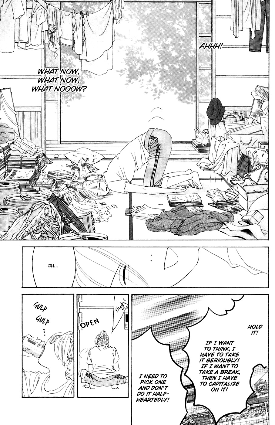 Hotaru no Hikari Chapter 36 page 3 - Chapter 36: Himono's Nephews Appear