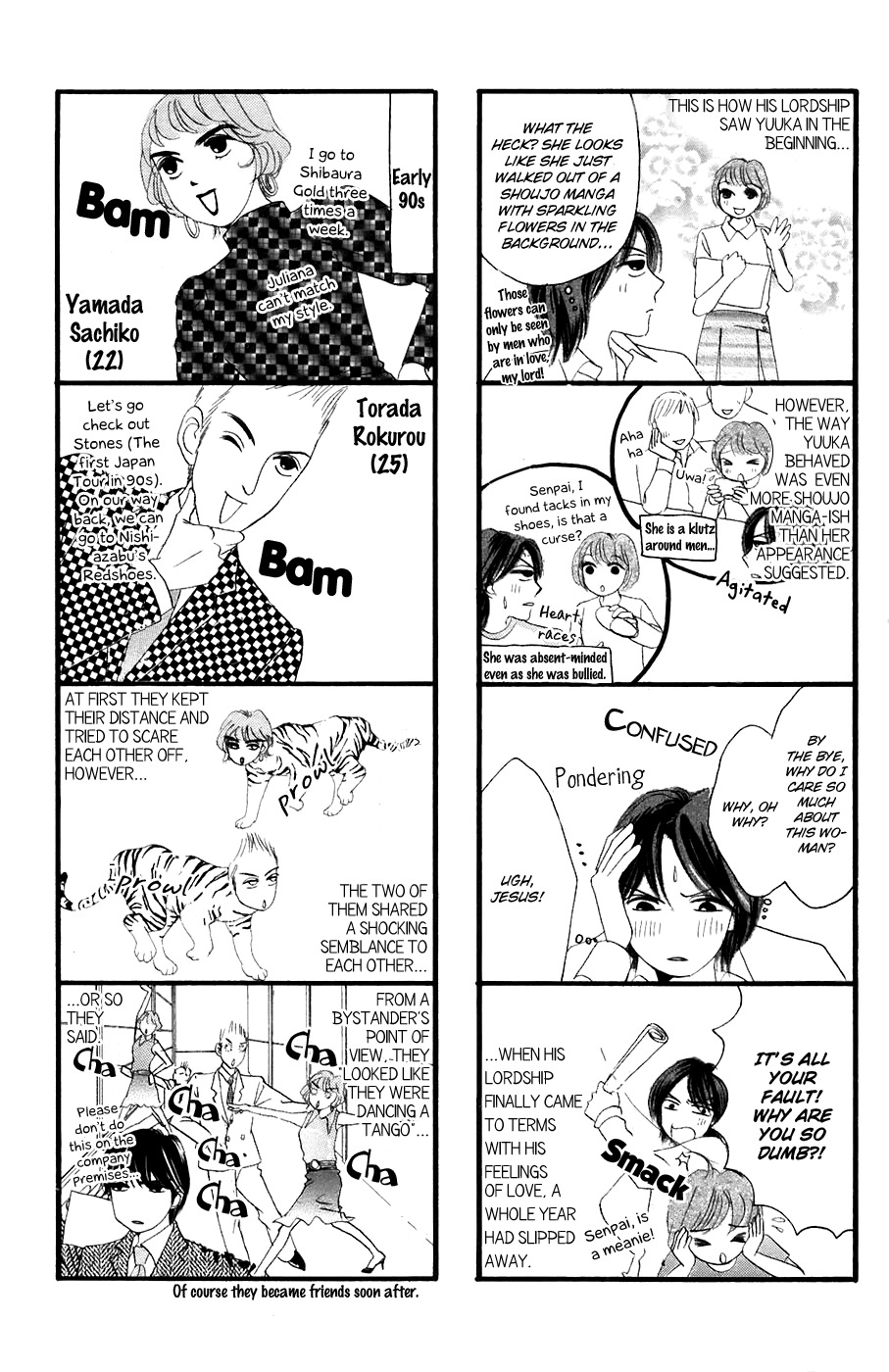 Hotaru no Hikari Chapter 36 page 32 - Chapter 36: Himono's Nephews Appear