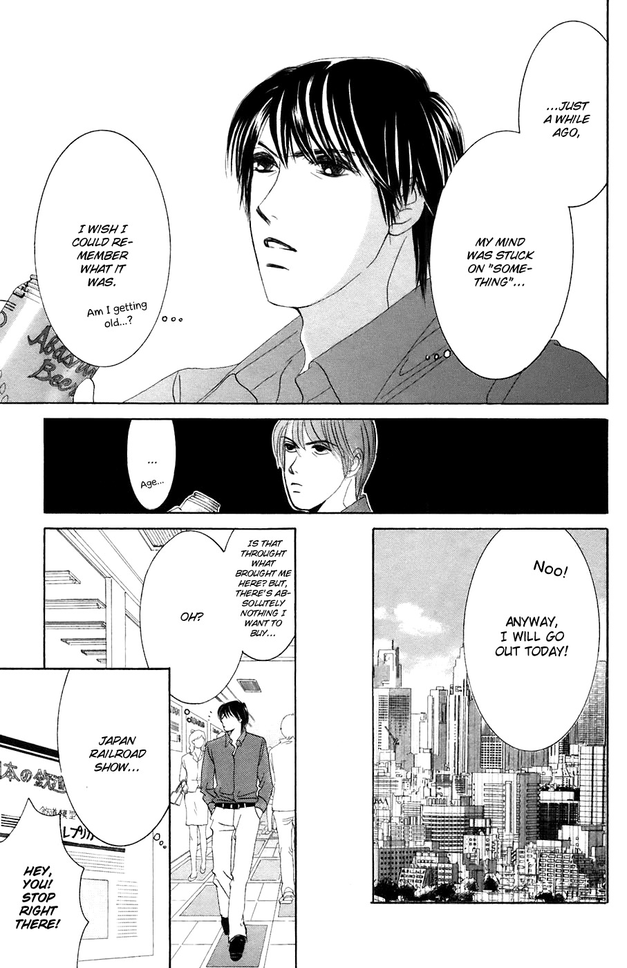 Hotaru no Hikari Chapter 36 page 5 - Chapter 36: Himono's Nephews Appear