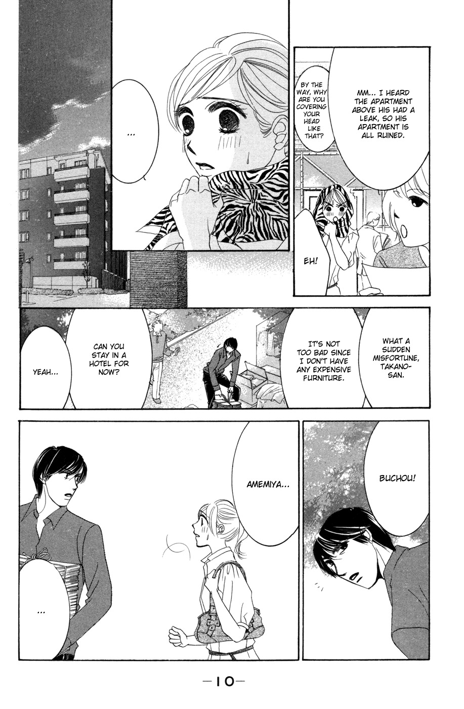 Hotaru no Hikari Chapter 37 page 10 - Chapter 37: Himono and Housemate Once More
