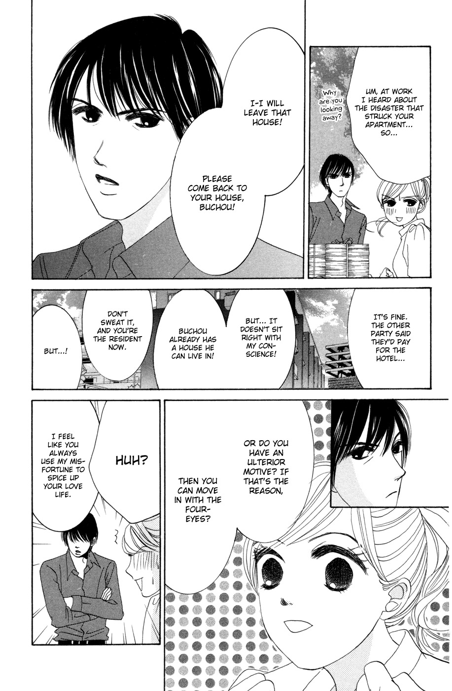 Hotaru no Hikari Chapter 37 page 11 - Chapter 37: Himono and Housemate Once More