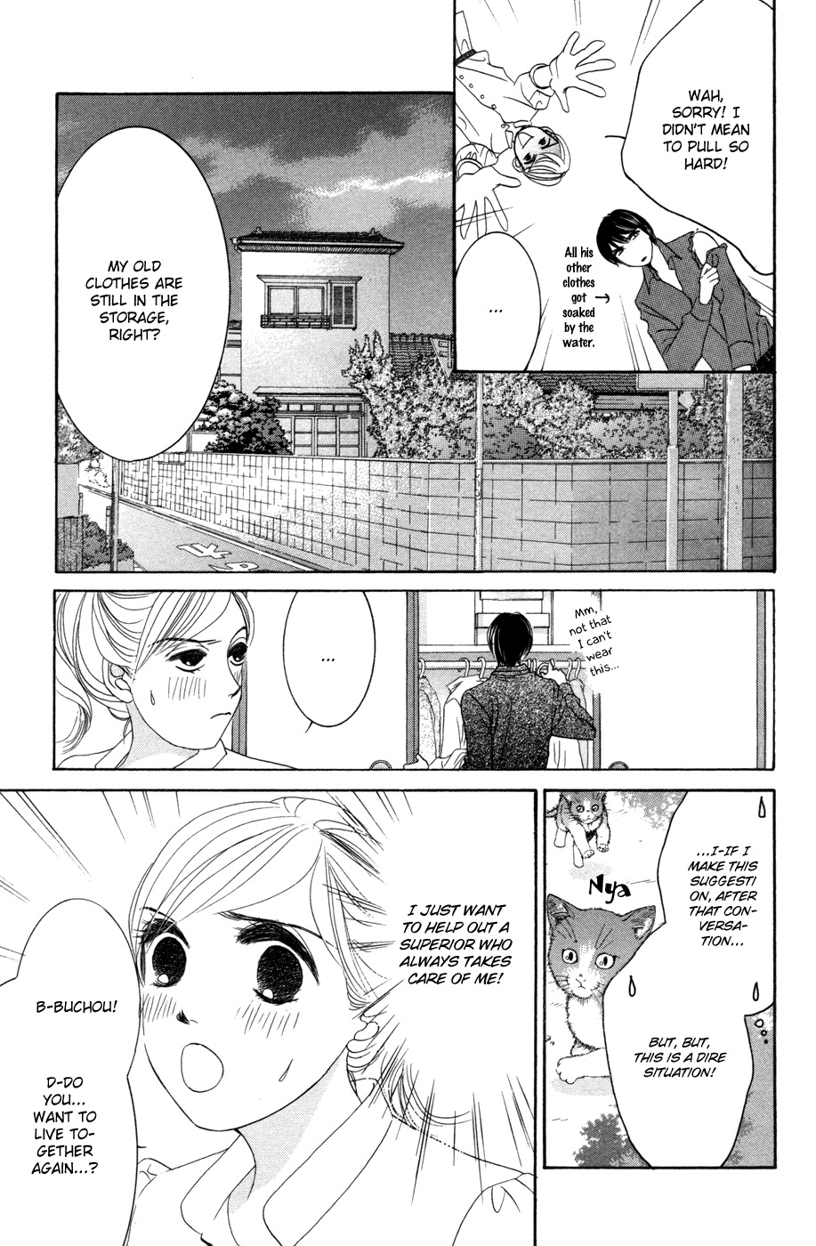 Hotaru no Hikari Chapter 37 page 13 - Chapter 37: Himono and Housemate Once More