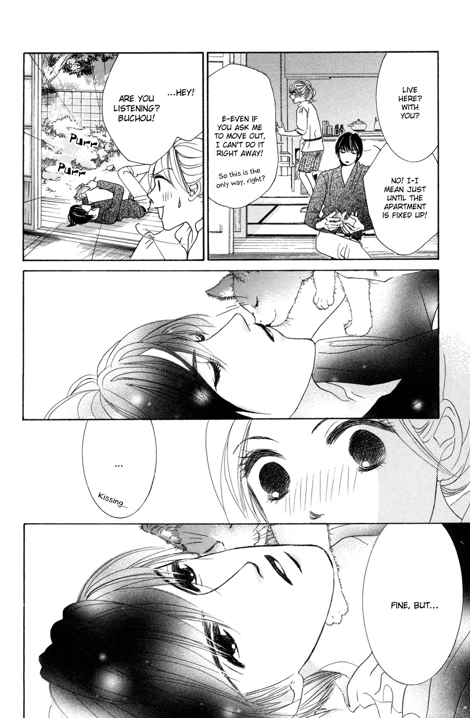 Hotaru no Hikari Chapter 37 page 14 - Chapter 37: Himono and Housemate Once More