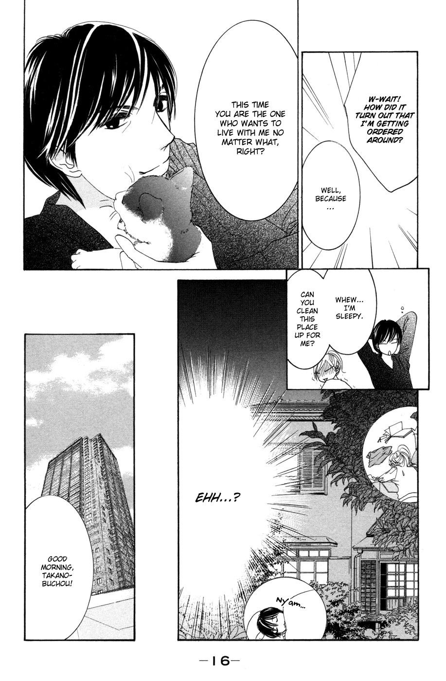 Hotaru no Hikari Chapter 37 page 16 - Chapter 37: Himono and Housemate Once More