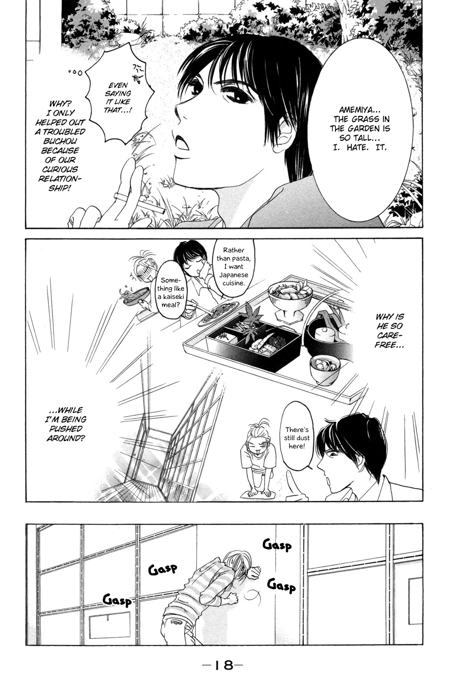 Hotaru no Hikari Chapter 37 page 18 - Chapter 37: Himono and Housemate Once More
