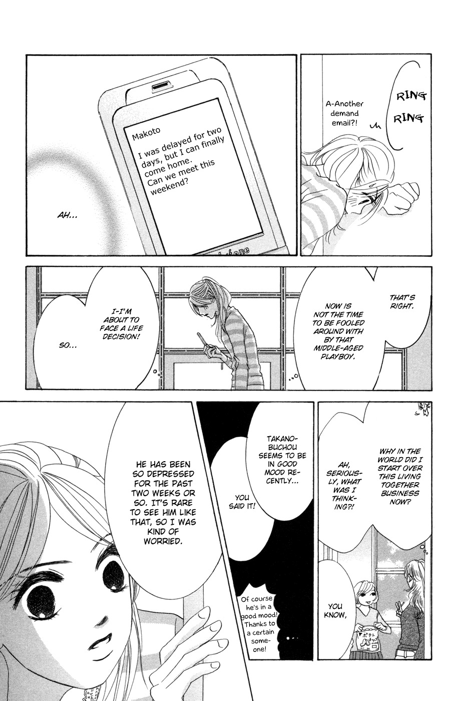 Hotaru no Hikari Chapter 37 page 19 - Chapter 37: Himono and Housemate Once More