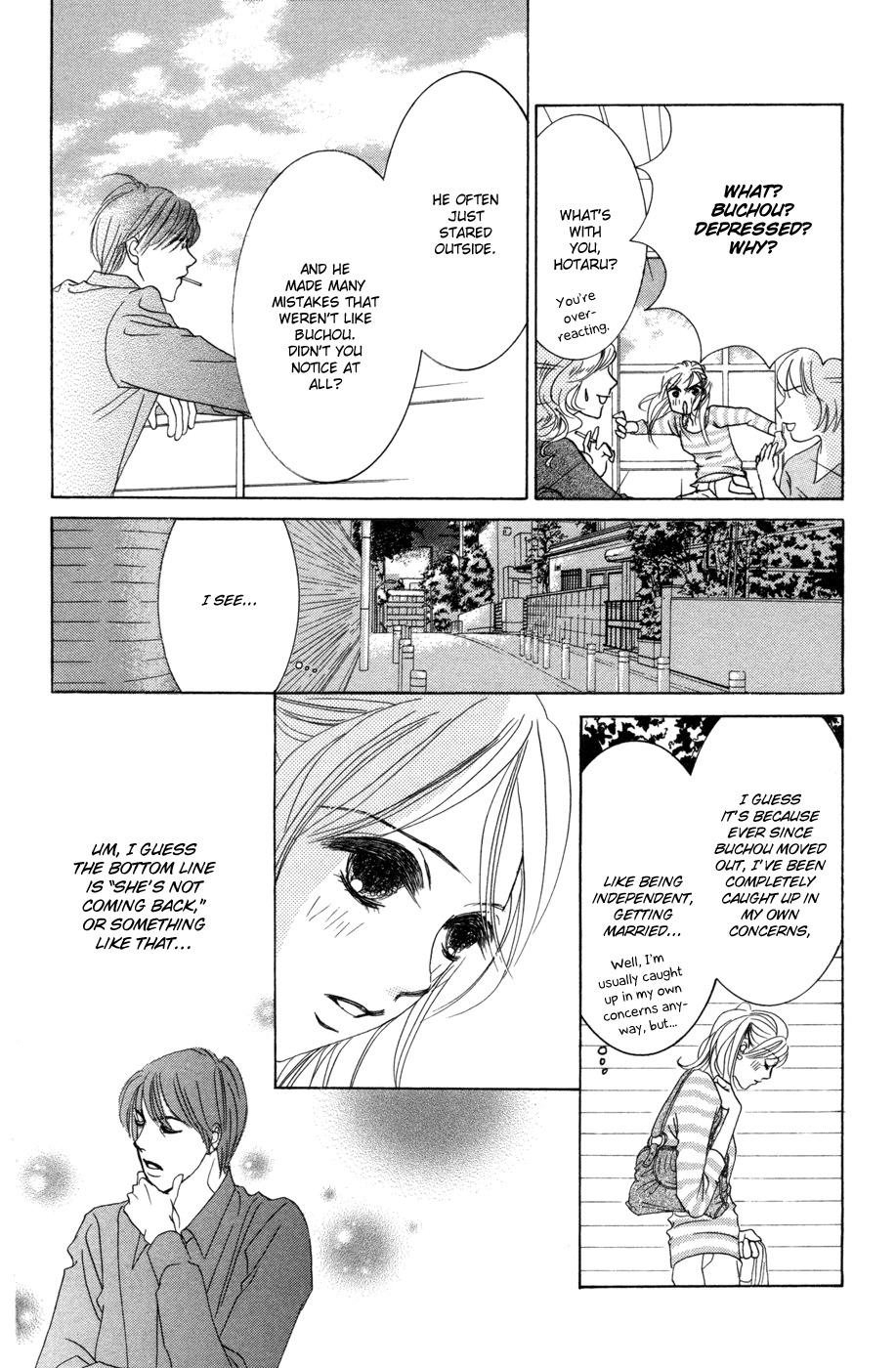 Hotaru no Hikari Chapter 37 page 20 - Chapter 37: Himono and Housemate Once More