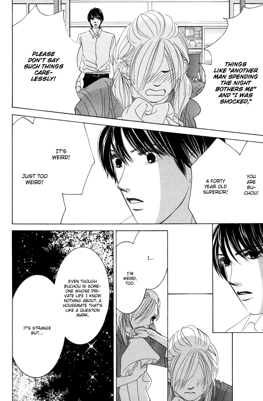 Hotaru no Hikari Chapter 37 page 26 - Chapter 37: Himono and Housemate Once More