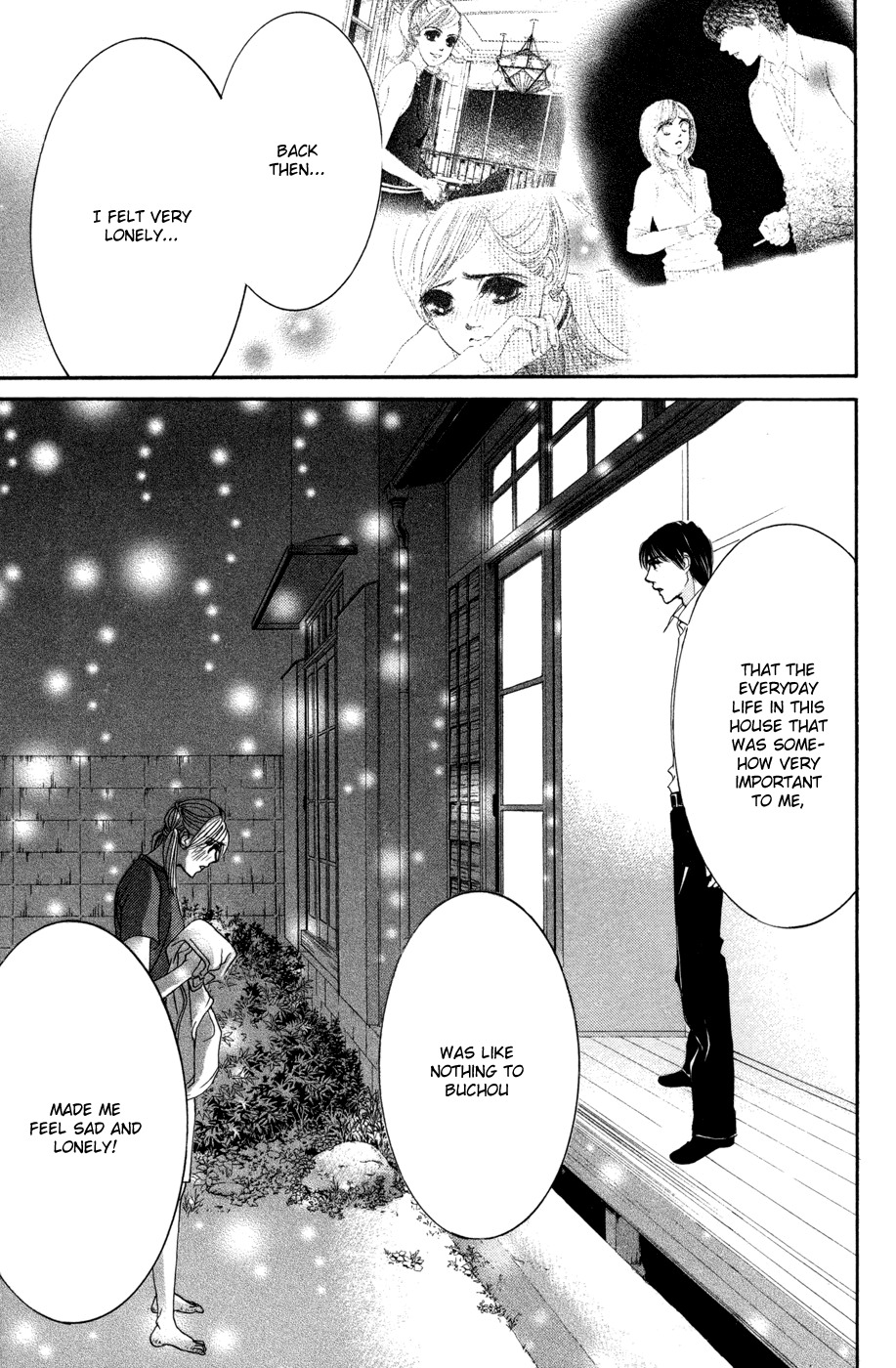 Hotaru no Hikari Chapter 37 page 27 - Chapter 37: Himono and Housemate Once More