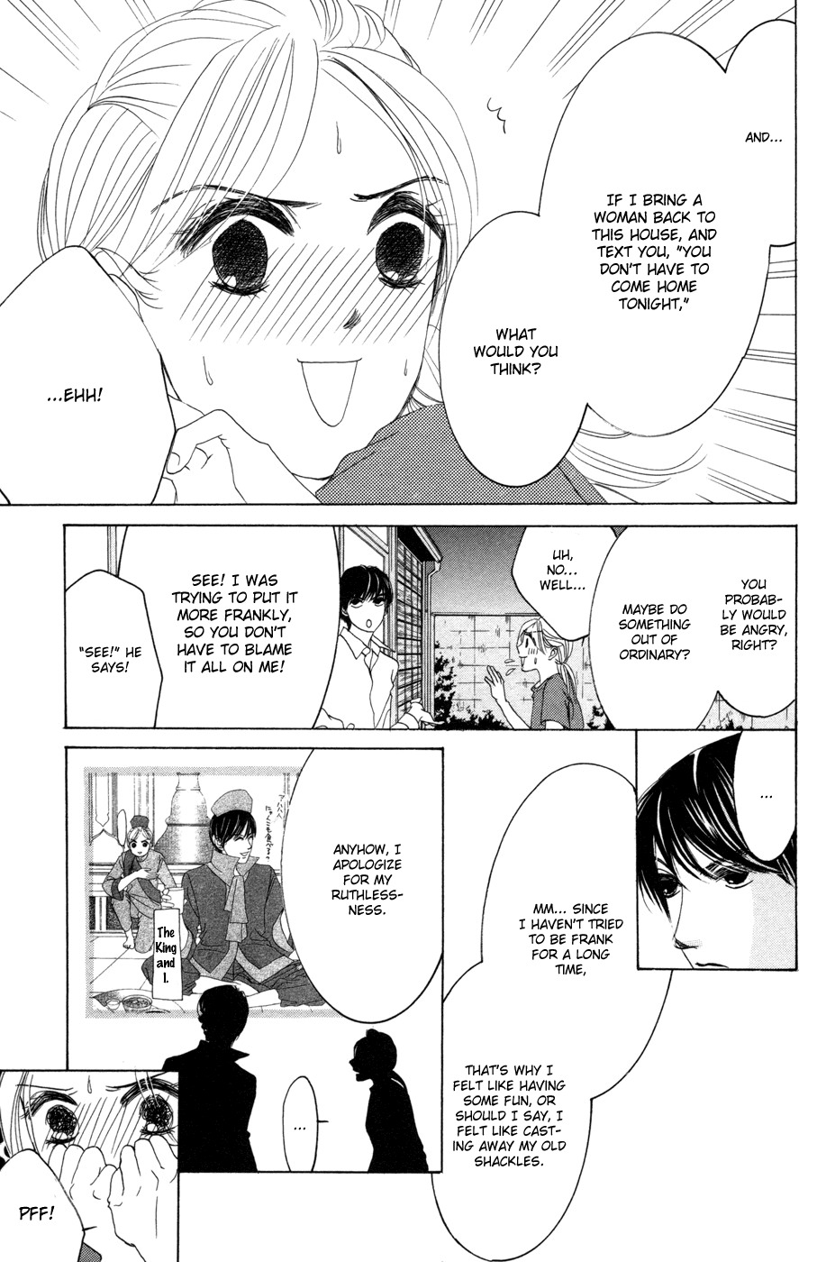 Hotaru no Hikari Chapter 37 page 31 - Chapter 37: Himono and Housemate Once More