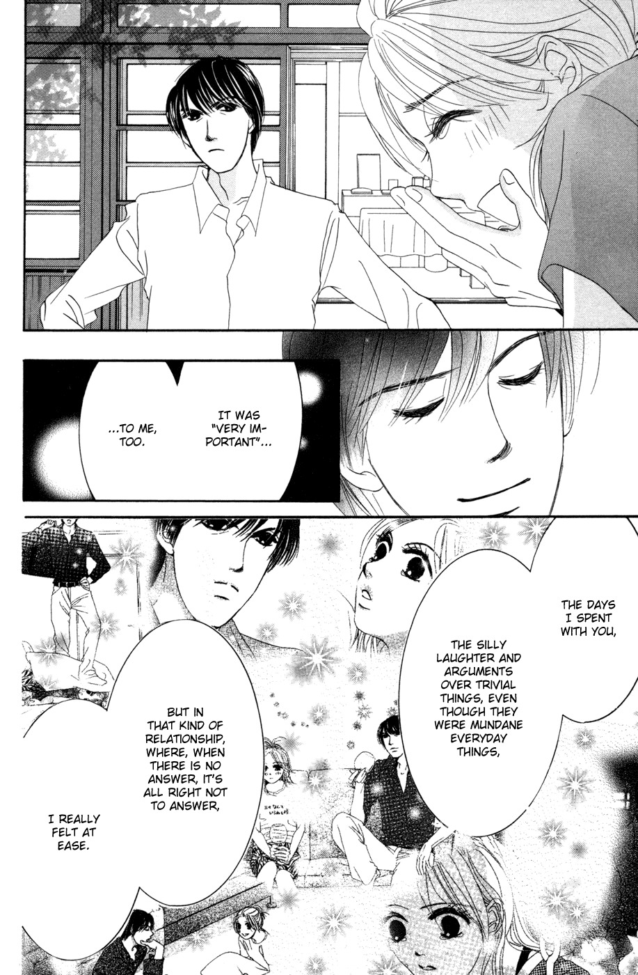Hotaru no Hikari Chapter 37 page 32 - Chapter 37: Himono and Housemate Once More